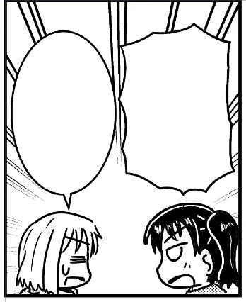 號奪戦の間合いですよ 