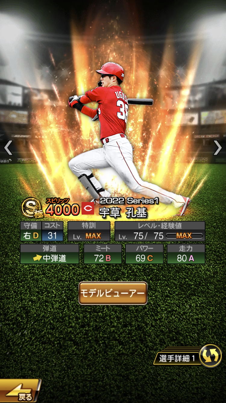 LKおみ on X: 