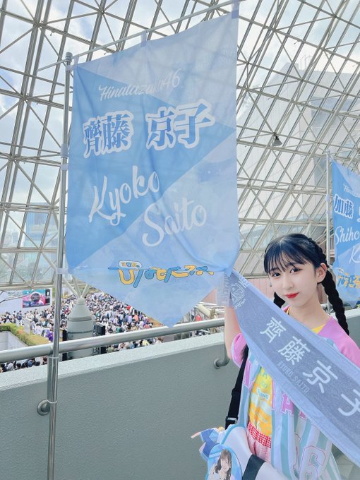 Twitterのコスプレ画像37