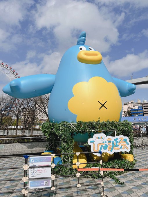 Twitterのコスプレ画像38