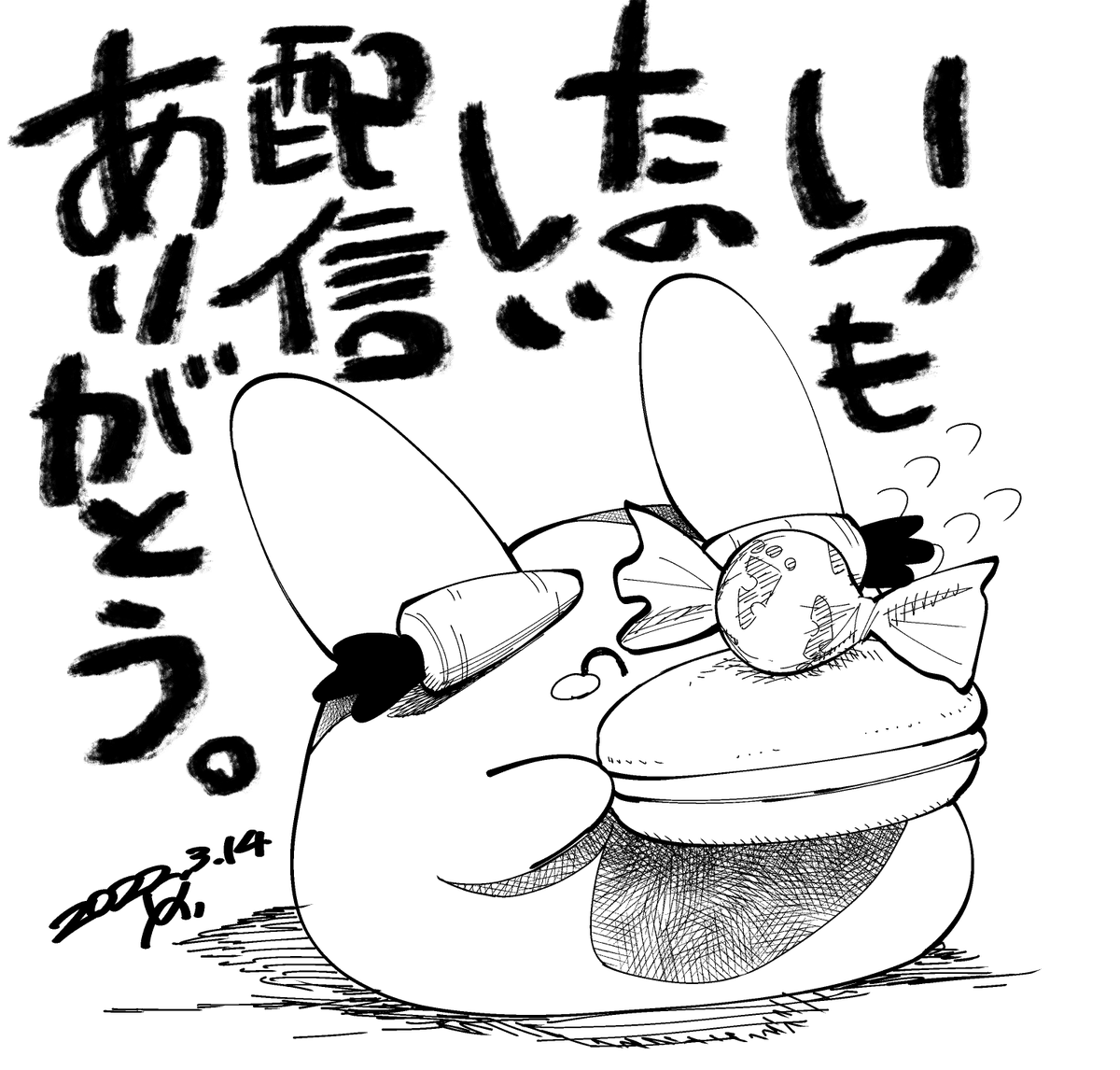#今月描いた絵を晒そう 今月もロクな絵がない 