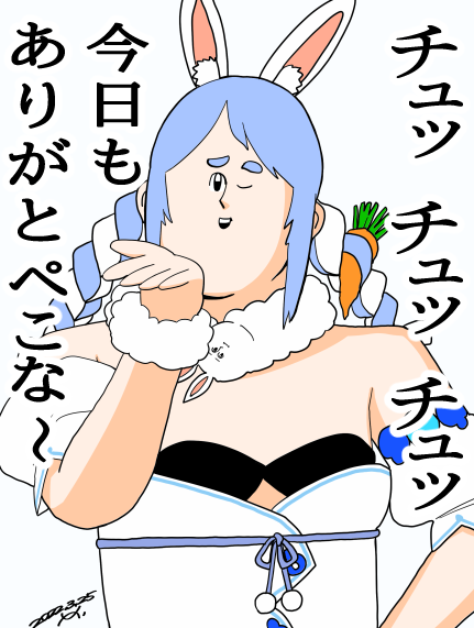 #今月描いた絵を晒そう 今月もロクな絵がない 