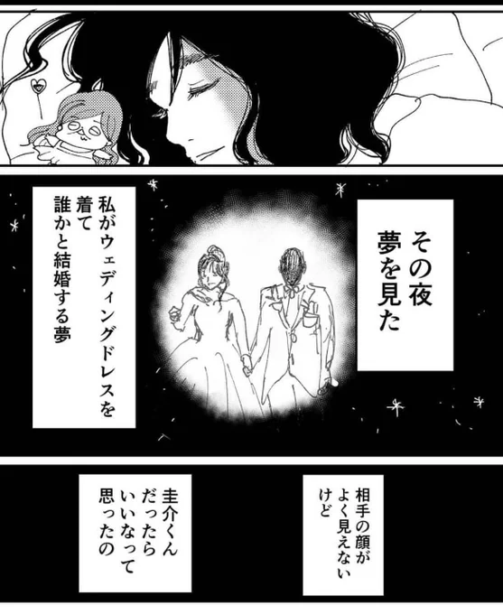 (4/4) 