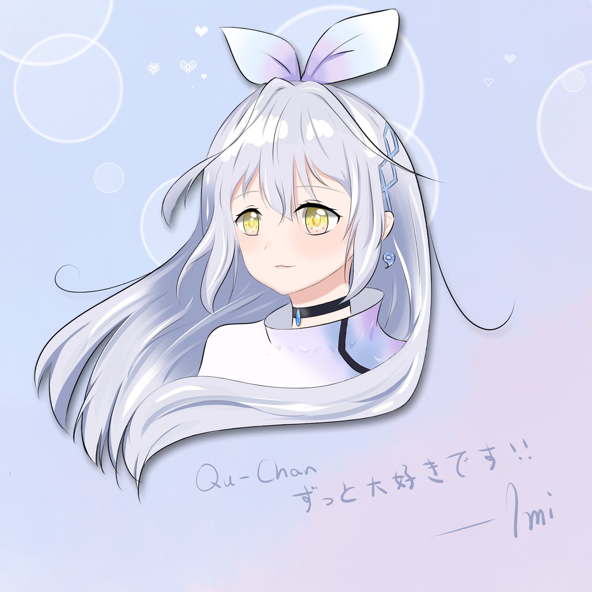 #QQart 初めて絵を描きます！気に入ってもらえると幸いです；；