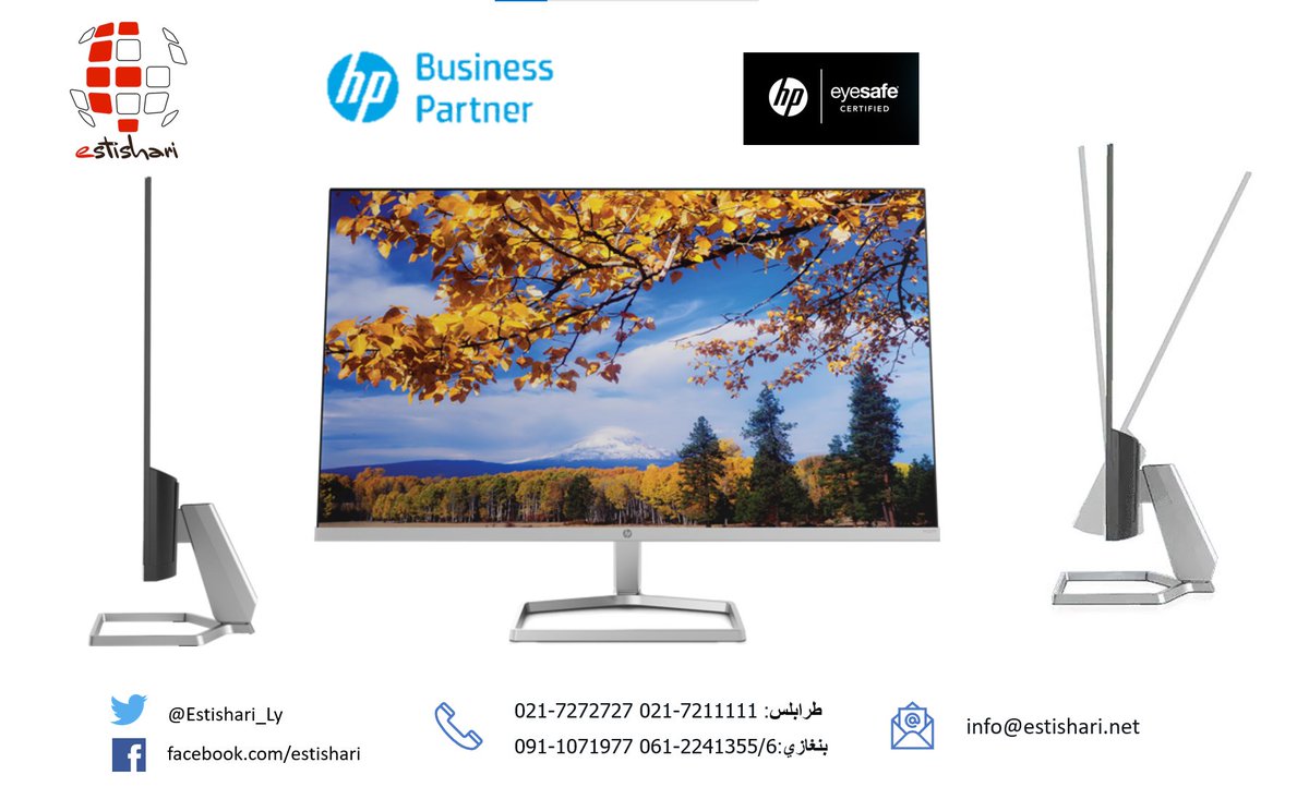 Estishari_Ly's tweet photo. #HP M27F FHD Monitor
 اعمل علي شاشه  #HP التي تتميز بدقة عالية من الوضوح, و شكلها النحيف الذي يزيد جمال مكتبك.

حائزه علي شهادة Eyesafe certificate https://t.co/LfsCF5zBVR