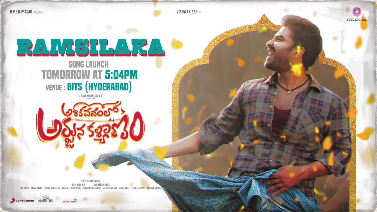 VishwakSenActor's tweet photo. Kummeddam ika 🤘🏻😎

#Ramsilaka Lyrical Song from #AshokaVanamLoArjunaKalyanam

Launching Tomorrow at 5:04PM
📍BITS , HYD

@VishwakSenActor @RuksharDhillon @BvsnP @storytellerkola
#BapineeduB @sudheer_ed @vidya7sagar @jaymkrish @SVCCDigital @SonyMusicSouth
#AVAKFromApril22nd https://t.co/7HgaJSDMcb