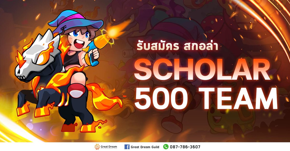 GDG_Official_'s tweet photo. รับสมัครสกอล่า 500 คน สามารถสมัครได้ที่ลิ้งด้านล่าง (based on Thailand, Khon Kaen only)
https://t.co/9JlYk0PuLE
คนที่สนใจเข้าไปทดลองระบบการเล่น
สามารถเข้าไปทดลองกันได้ที่ website: https://t.co/WXrcn2gxXf
🚀 @GunStar_io https://t.co/kbRhjcgQqA