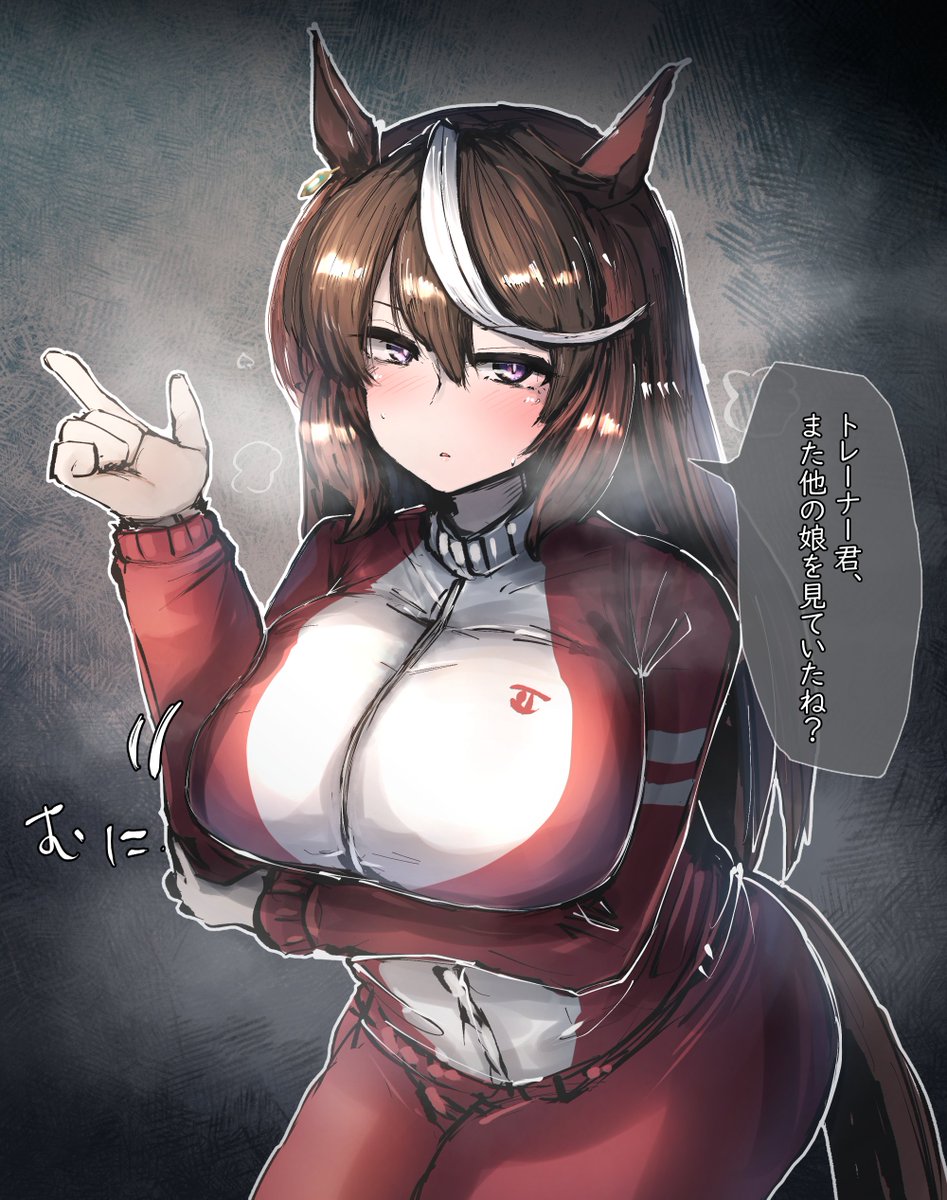 シンボリルドルフ(ウマ娘) 「ムスっとした会長かわいいね② #ウマ娘 」|かにさわ🦀skeb🎨のイラスト