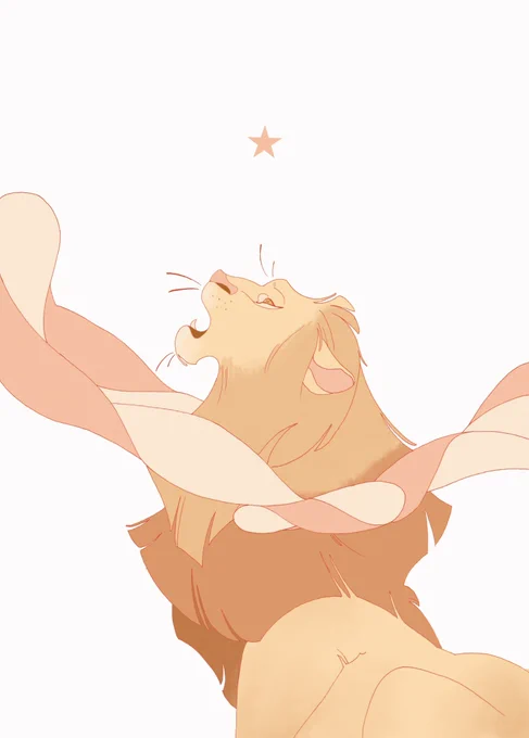 大きなたてがみ
その分だけぼくは寂しがりや 