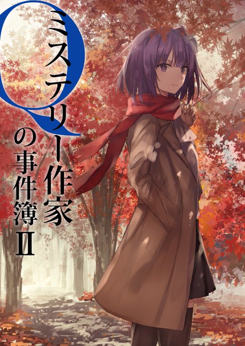 可愛い服 高画質 のtwitterイラスト検索結果