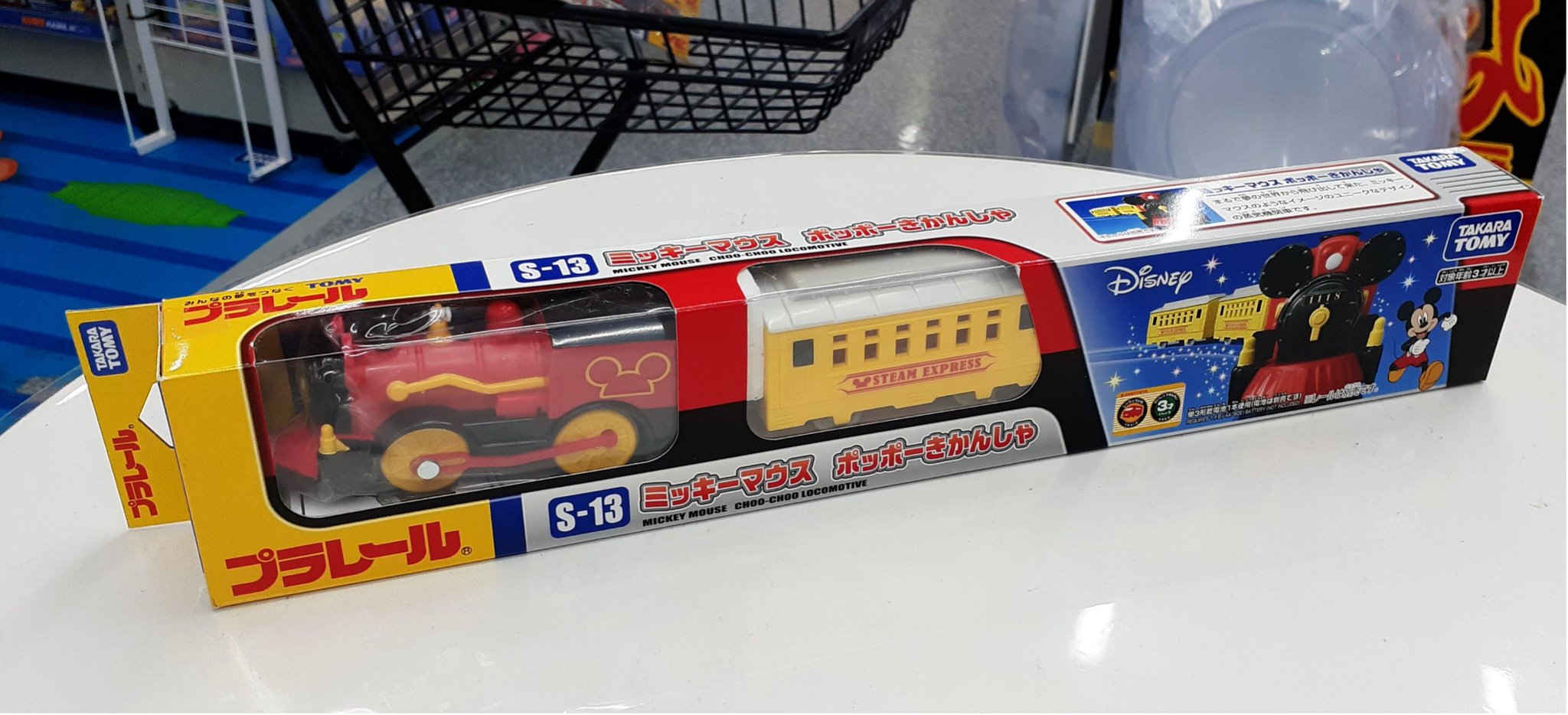 FPGVAnfaUAAYTVc.jpg:large