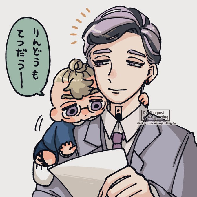 よじよじ 