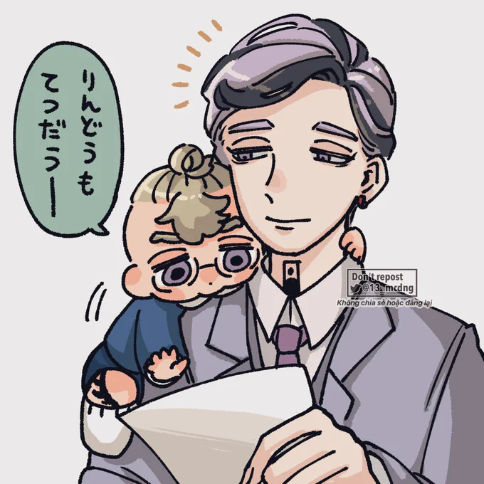 よじよじ 