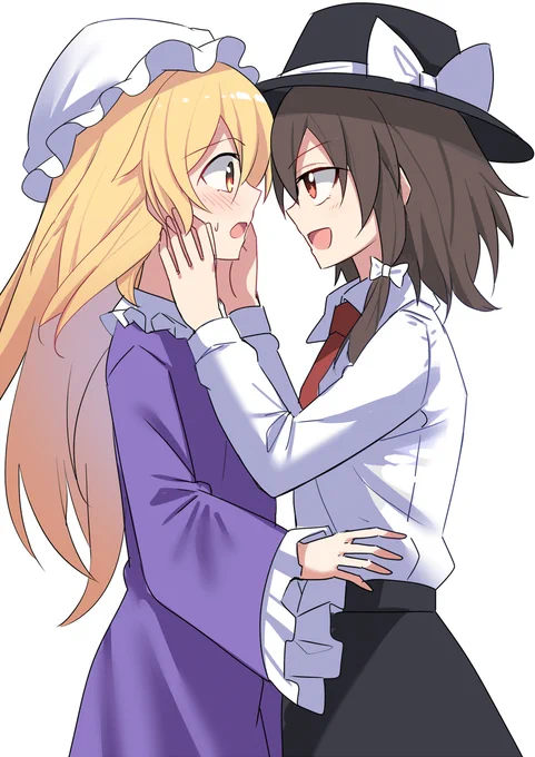 ひっふー! 