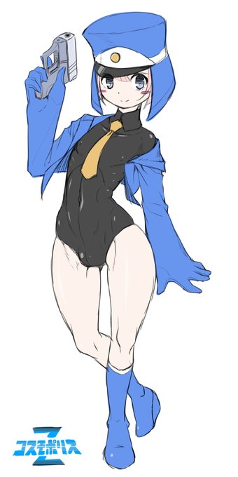 うごごご…よ、4年前… 