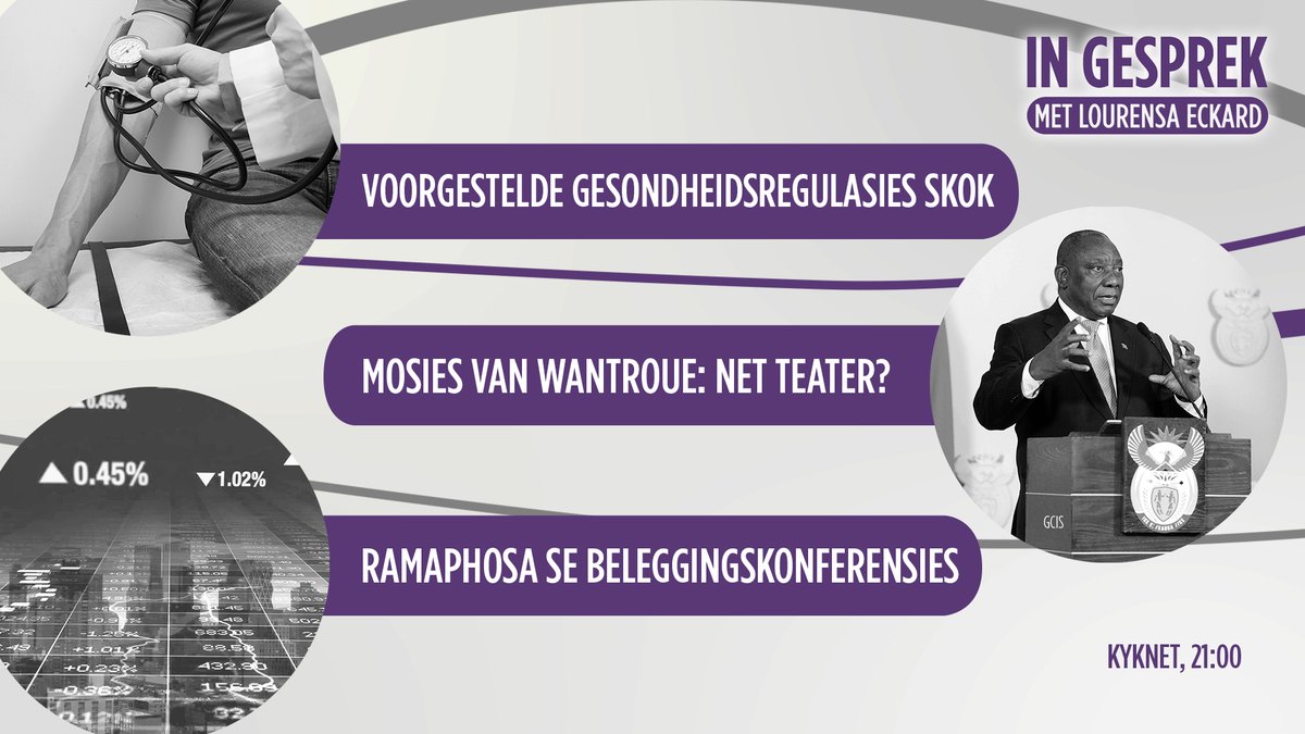 in_gesprek's tweet photo. Hoe gaan dinge lyk ná die ramptoestand?
Alles oor die #voteofnoconfidence
Wat beteken Ramaphosa se beleggingsnuus?
Vanaand 21:00 op @kykNETtv gesels @LourensaEckard met o.a. @pietcroucamp @GertvanderWesth @GTalevi
#kykNETingesprek https://t.co/mmwvNVxgBS