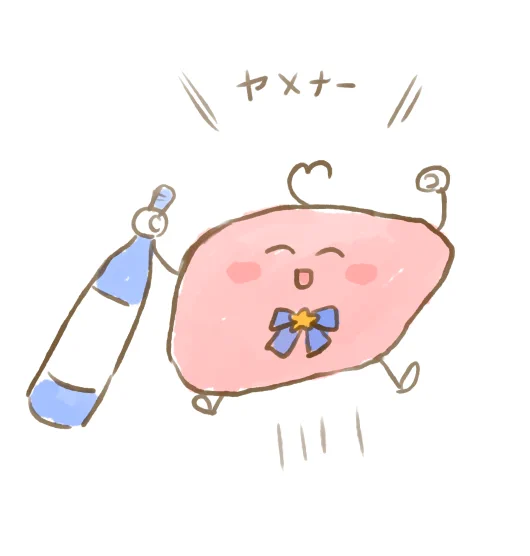 #今月描いた絵を晒そう 
