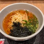 あまさのツイート画像