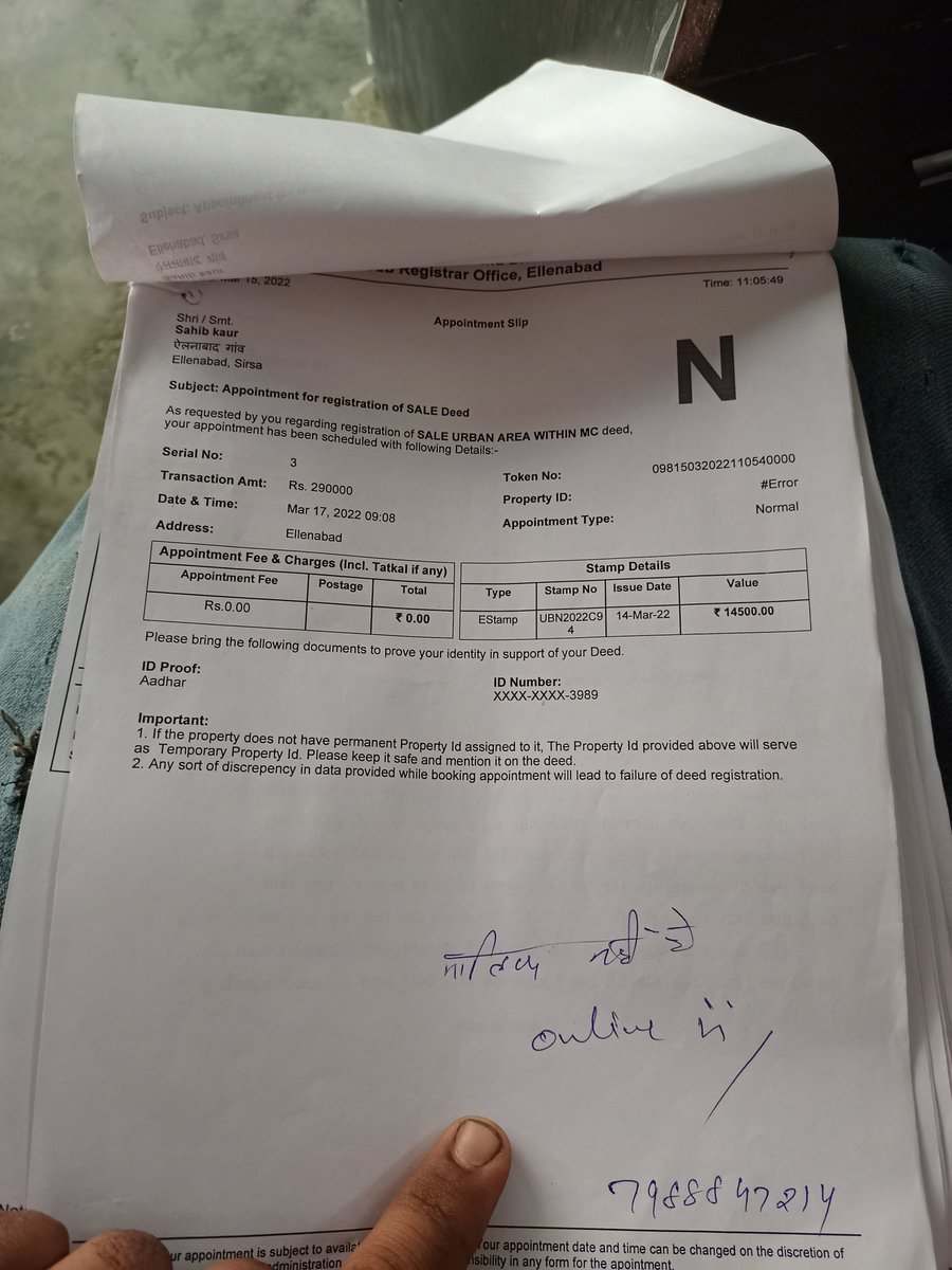Rajansama12's tweet photo. @cmohry @gssjodhpur @mlkhattar Dear sir E-disha Ellenabad 125102 sirsa hr.lost data of land khewat no 3240 so I compliant to sdm but no solution.need help my registery stuck.Thesildar not verify budder to update it. https://t.co/ugyDPX6h9a