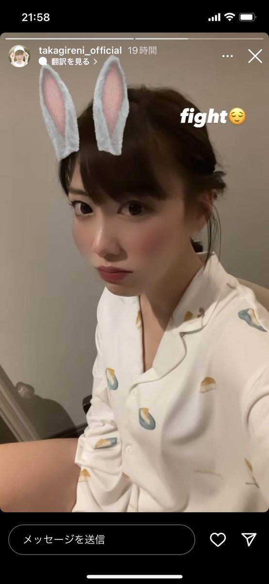 wolverine_mcz's tweet photo. 最近れにちゃんどうした？ https://t.co/rirSoY7JLK