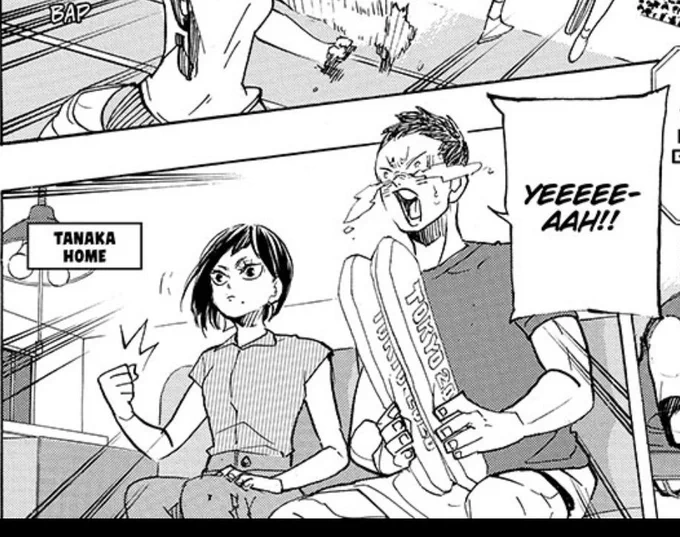 thinking about the tanaka couple 