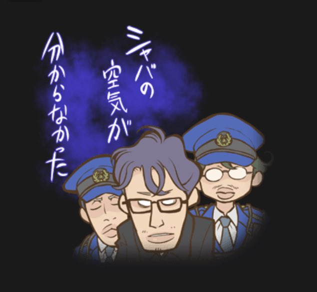 fukuta_dagaya's tweet photo. 私もスタンプデビューしました。 https://t.co/kS5ZvQugb2