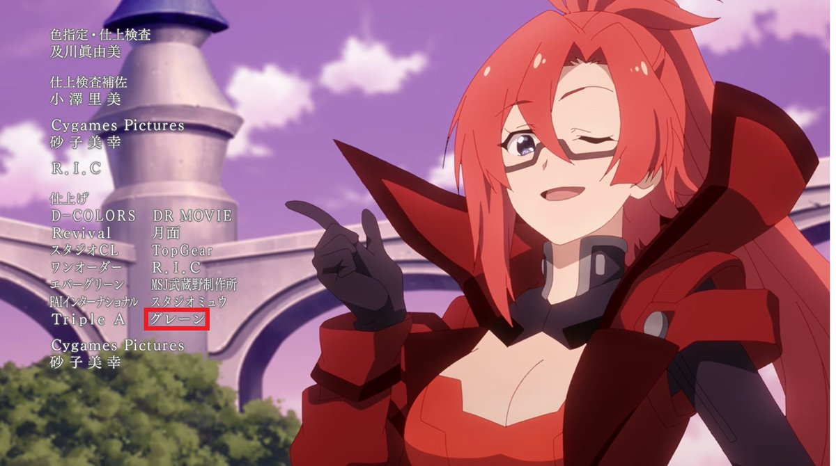 グレーン Grain7771 Twitter