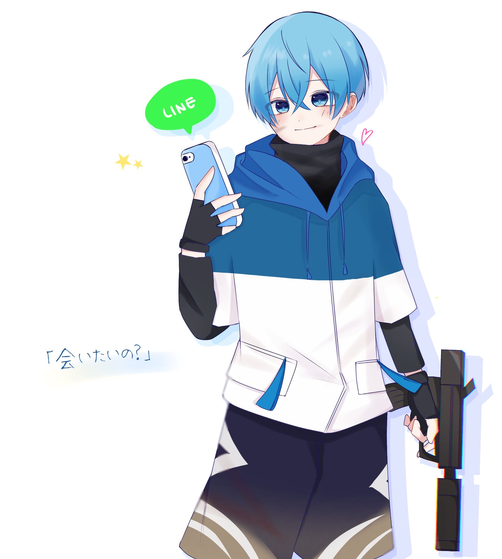 涙 会いたいです ころんくん T Co Vsagcaoil5 Twitter