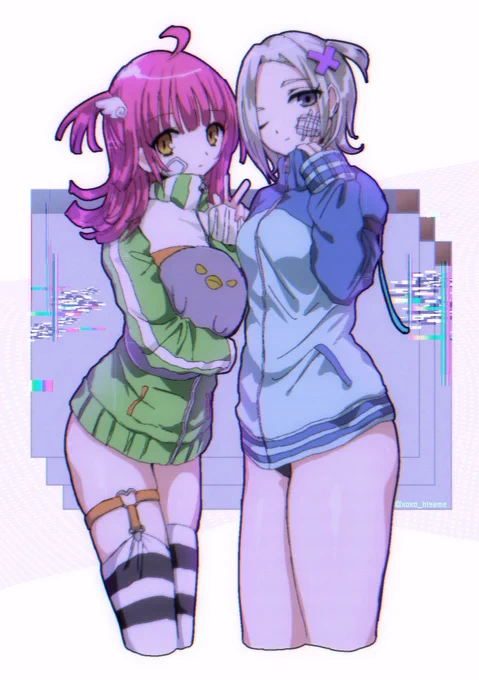 いんた〜ねっと 