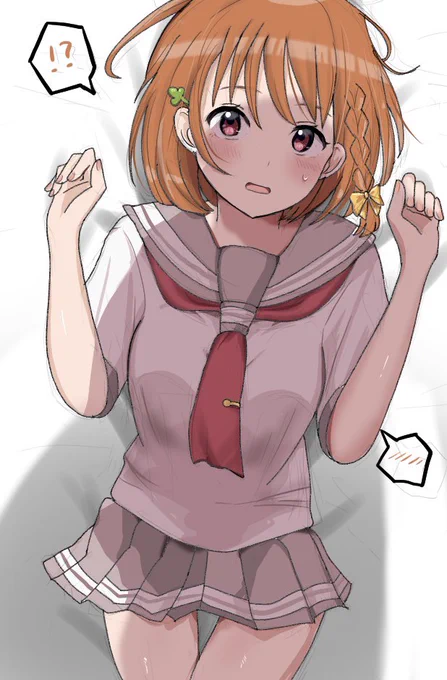 Aqours押し倒すシリーズ①
高海千歌ちゃん🍊 