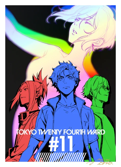TVアニメ「東京24区」第11話
ご視聴ありがとうございました!
#東京24区 
