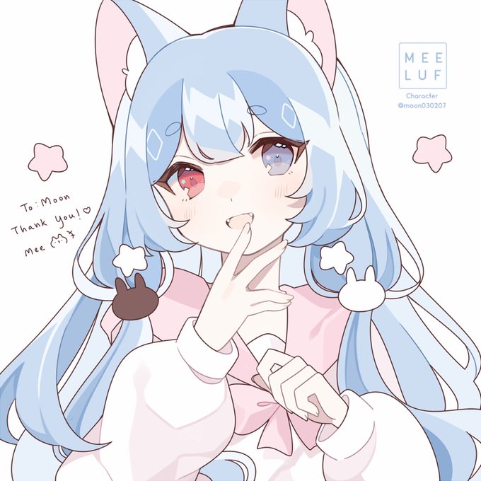 moon030207's tweet photo. 嗨！你好！我叫月
❀我来自中国🇨🇳，我很喜欢画画。
❀我最喜欢的艺术家是Mee.她是最棒的！
❀我是一个光遇玩家 我的英语不是很好
❀关于委托：我没有国外的银行卡，暂时不接受除微信支付宝以外的委托🙇‍♂️
❀我还在努力学习画画中，还有很多不足的地方。感谢每一个追随我的人！(`･ω･´)ゞ↓Mee画的我OC🥰 https://t.co/87TpyW1ZB5