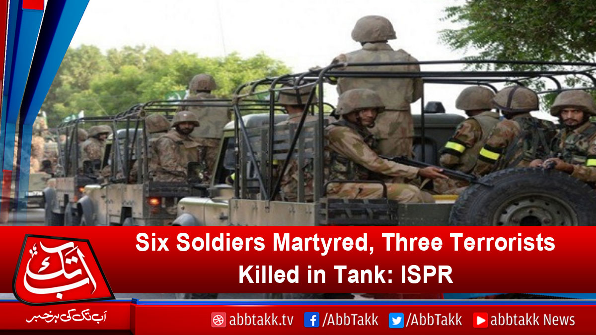 AbbTakk's tweet photo. https://t.co/svlgWBaThZ
#Soldiersmartyrs #Tankattack https://t.co/7V0sQ8mM18