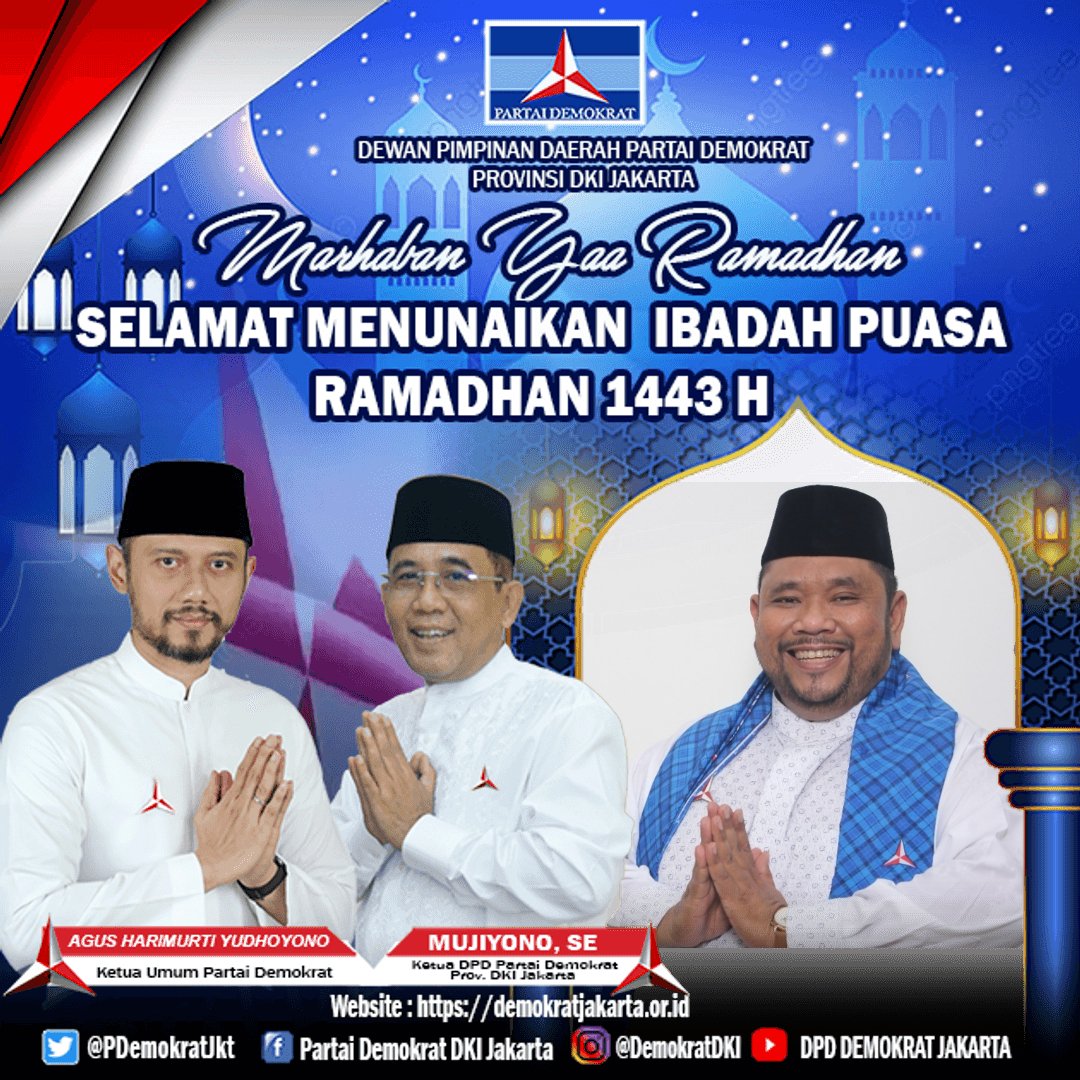 bowmen_m's tweet photo. SiaPD menjadi bagian dari pencari ridho Ilahi Robbi. Selamat menjalankan ibadah puasa, kawan-kawan!
@RAMujiyono 
@AgusYudhoyono 
@OssyDermawan https://t.co/E3W0ewTCXo