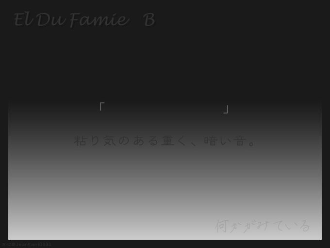 白い部屋のtwitterイラスト検索結果