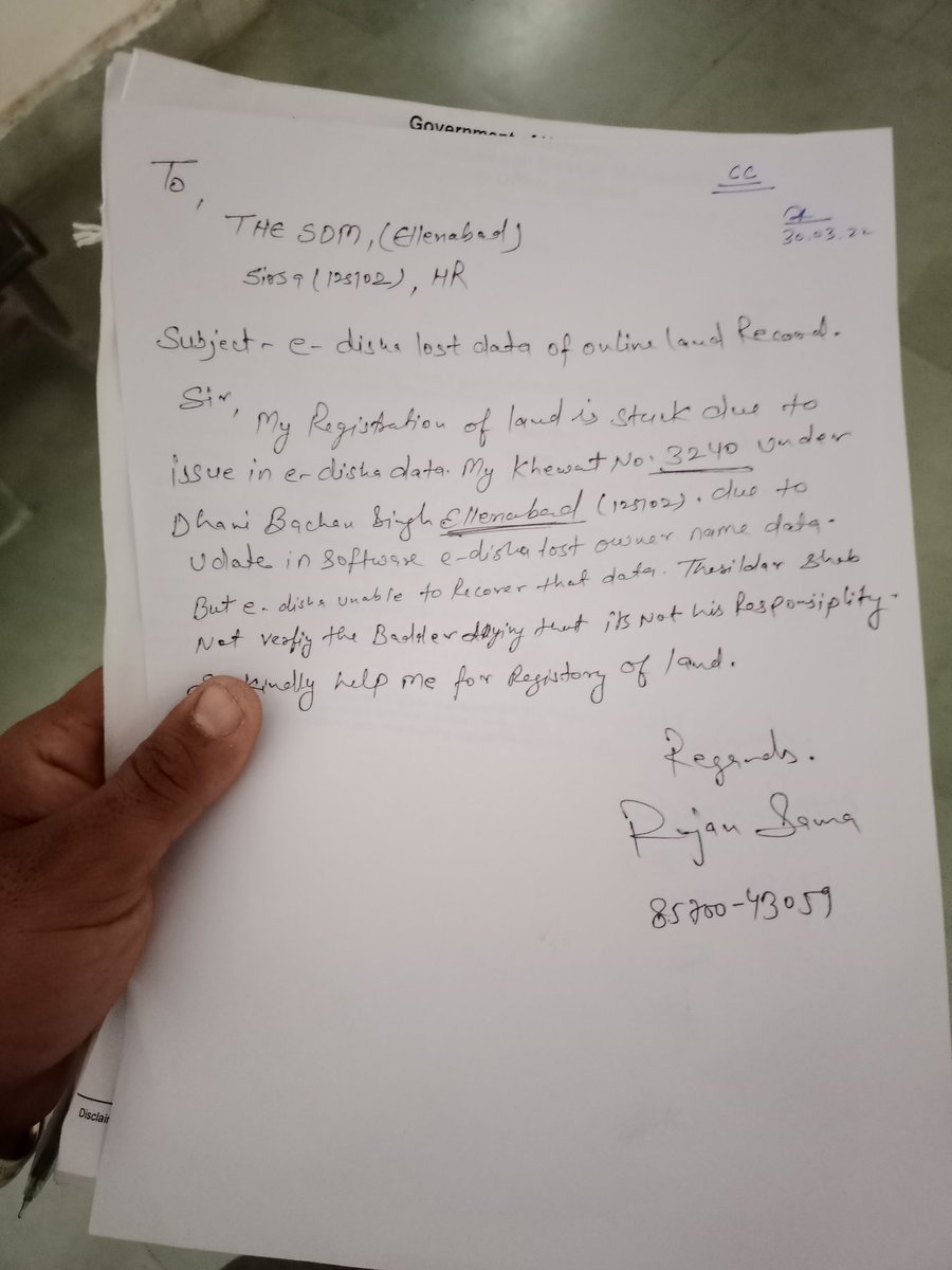 Rajansama12's tweet photo. @CaptJasvinder E-disha Ellenabad sirsa 125102 lost owner data.unable to recover it https://t.co/qk7zOErxup