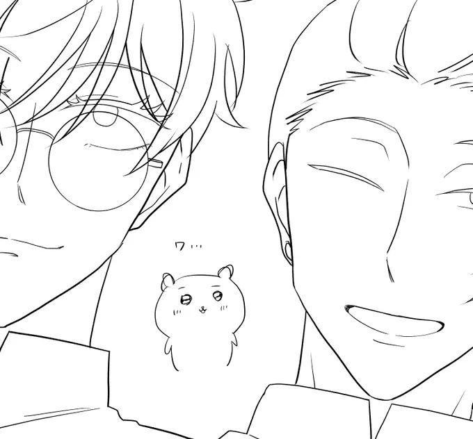 ふり〜と 