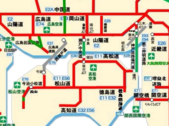 淡路のtwitterイラスト検索結果 古い順