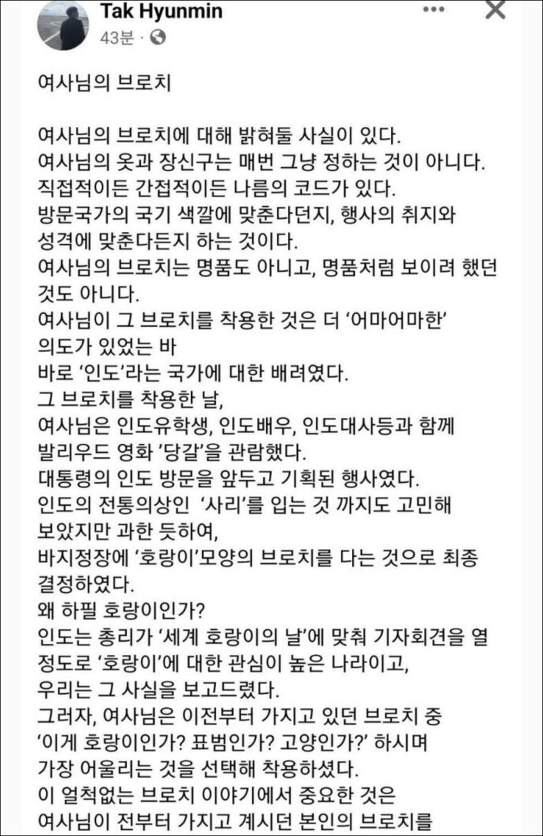 아리아리 tweet media