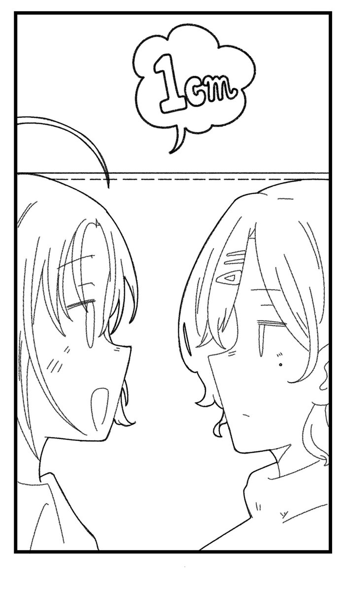 1センチ差がどんなもんかわかんない 