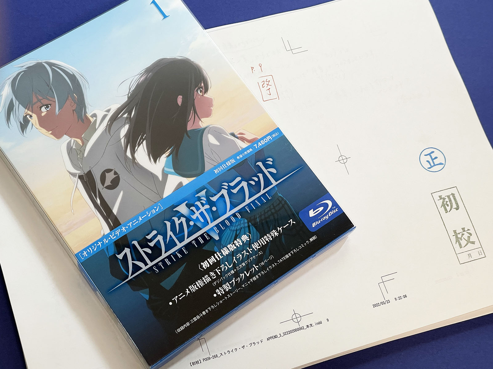 マニャ子 画集発売中 Manyak Twitter