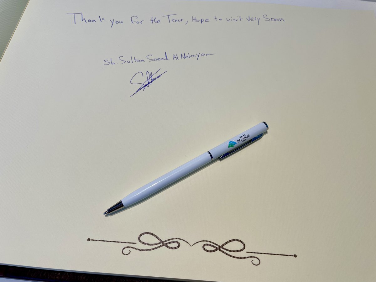 H.H. Shaiekh Saed Al Nahyan visited Belarus Pavilion

His Highness highly appreciated the Belarusian exposition and congratulated the pavilion for taking second place in the category "Best Elements and Details" as voted by the jury of the EXHIBITOR Magazine.

#expo2020belarus