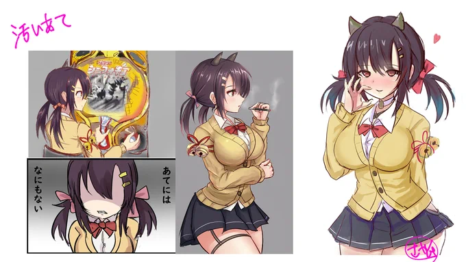 自己紹介用(固定)
こんな絵を描きます。よろしくです。
順番にラスオリ、アズレン、ウマ娘、あて。
肌色が多い気がする 