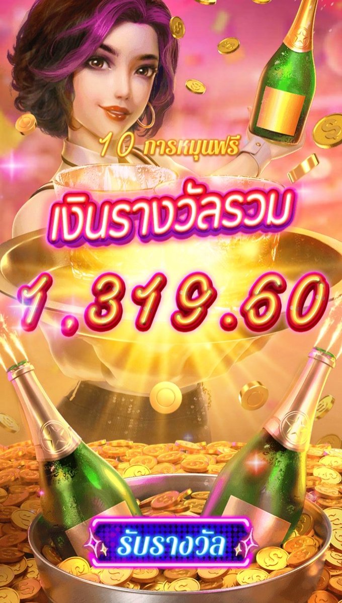หมอมีร่ำรวยเงินทองและความสุข ✨🤍 tweet media