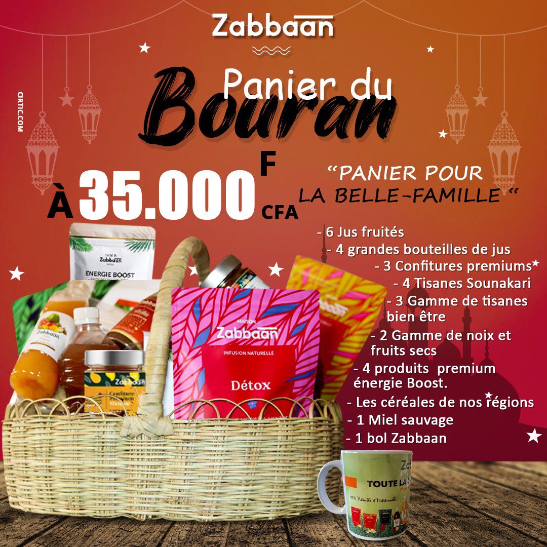 [P AN I E R   R A M A D AN by Zabbaan 100% MADE IN MALI ] 
✅ Panier ‘‘ Bouran ’’, panier pour la Belle-Famille. 

Pour toute commande contactez-nous vite aux : (+223) 71 98 98 82 ; (+223) 61 98 98 82.

Paiement depuis l’étranger : western, PayPal, WesternUnion, MONEYGRAM,…
