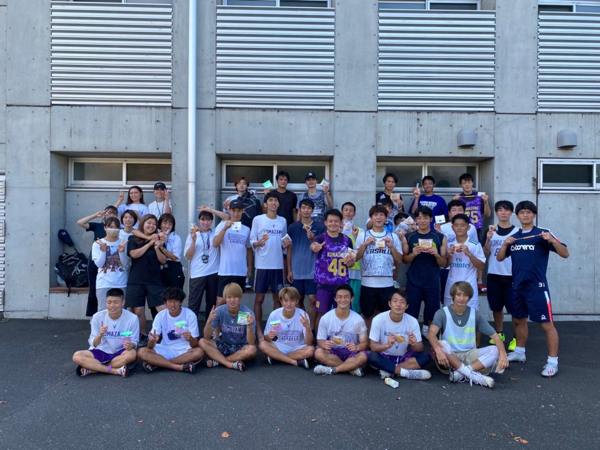 0812nomu's tweet photo. ラクロス部はほとんどが大学からのスポーツなので新しいことをしたいし運動もしたいと言う方にはピッタリだと思います！また週に5日あるため高校の部活のように深い仲の友達とも出会えると思います！

＃春から駒澤 https://t.co/7vIpMAYrSP