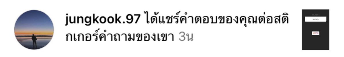 kanompinggqq's tweet photo. กูไม่ไหวเเล้วสติไม่มีเเล้วฮือฮือฮือออออออไม่คิดไม่ฝันเลยจองกุกอยากให้เราลดน้ำหนักใช่ไหมได้เลยค่ะ คอมพลีทเเล้วกูคอมพลีทกับการเป็นเมนพี่จองกุกมาตลอดเเล้ว #JUNGKOOK https://t.co/f5FHiagaFG