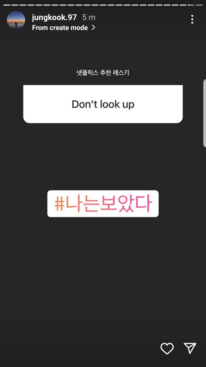 eternalhyyh's tweet photo. 220330 @BTS_twt Jungkook IG Story
💜 Don't look up
🐰 #IWatchedIt
https://t.co/gGFfwN1KF5 https://t.co/mgMKCa92Ji