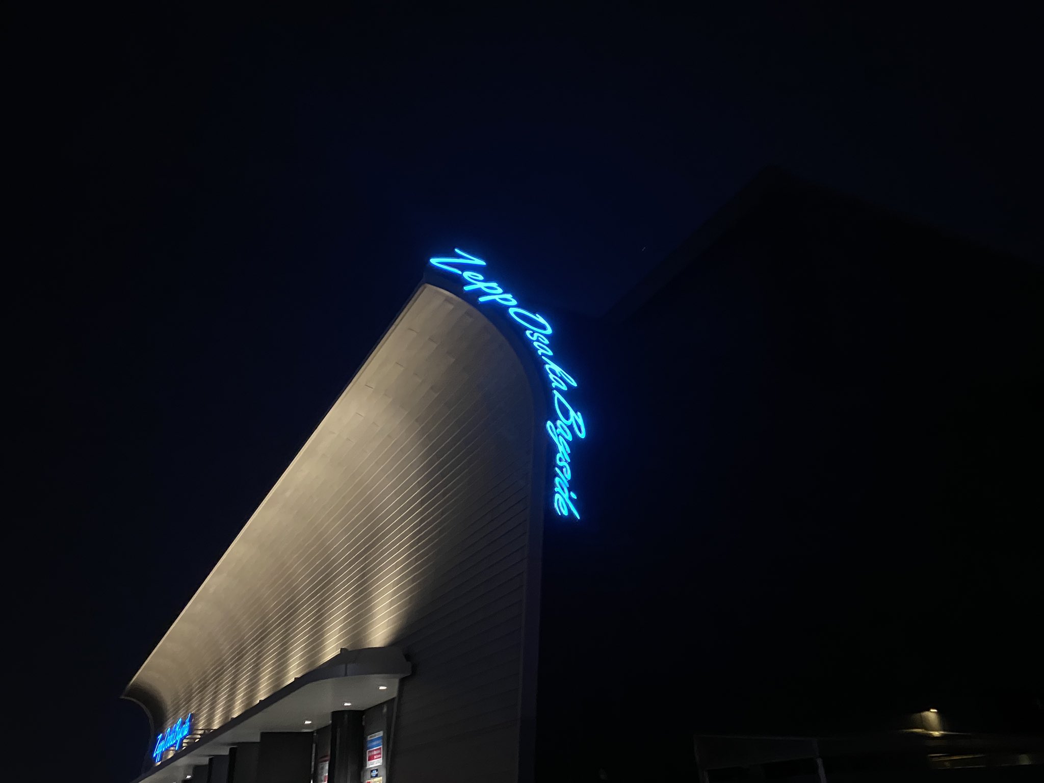 樋 口 大 喜 び Sumikaをzepp Osaka Baysideで観てきました 花鳥風月の第二幕 いつだって始まりの合図を鳴らしてくれるバンドです むちゃくちゃ最高だった Sumika Fm802 T Co Jxifrdp8sb Twitter
