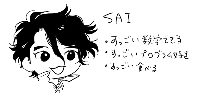 可愛くて泣いちゃった 